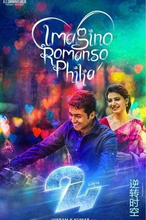 欧美成人高清在线播放:09-15-27-44-47-48L：29,欧美成人高清在线播放，探索成人娱乐的新领域