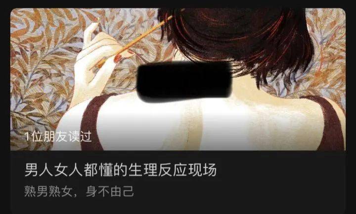 欧美饥渴熟妇高潮喷水:03-13-18-22-27-31X:40,欧美熟妇的激情时刻,探索真实生活中的高潮与喷水体验