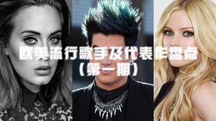 欧美三级真做在线观看:06-09-19-33-37-43T：04,欧美三级影视文化在线观看，探索与反思