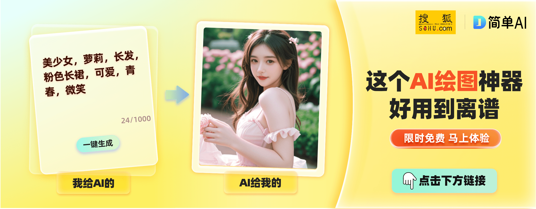 人妻少妇中文字幕乱码:03-07-19-27-41-42G：12,探索人妻少妇的世界，中文字幕乱码背后的故事