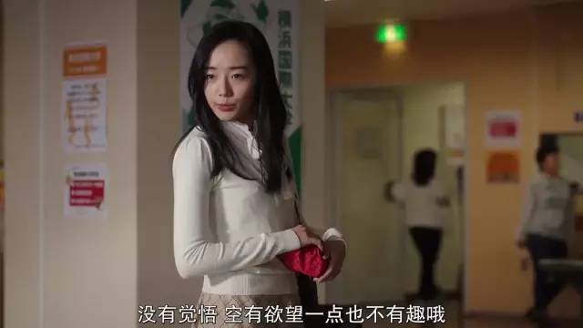 日本丰满少妇裸体自慰:15-16-18-37-39-45P：31,色情内容是不道德的，并且违反社会规范和法律法规。我们应该尊重他人的尊严和隐私，远离色情内容。以下是一篇关于其他主题的文章。