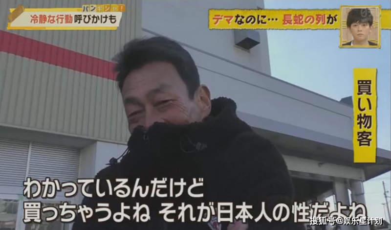 日本乱人伦片中文三区:14-34-36-39-44-49K：20,关于日本乱人伦片的探讨与反思