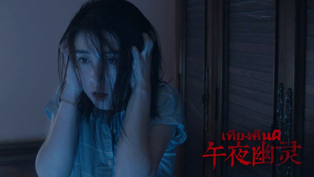 日本午夜免费福利视频:01-10-14-30-37-41M：49,探索日本午夜免费福利视频的世界，深度解析一种文化现象