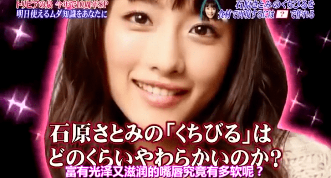 狼奔豕突 第6页