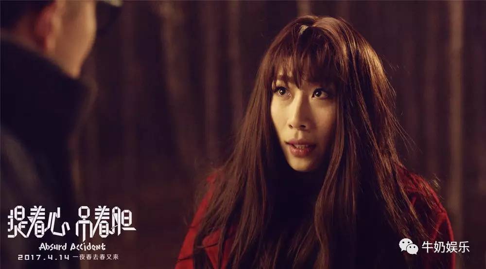 窝窝午夜福利无码电影:15-16-24-32-35-48Q：33,窝窝午夜福利无码电影，探索电影的无限魅力与深夜的宁静时光