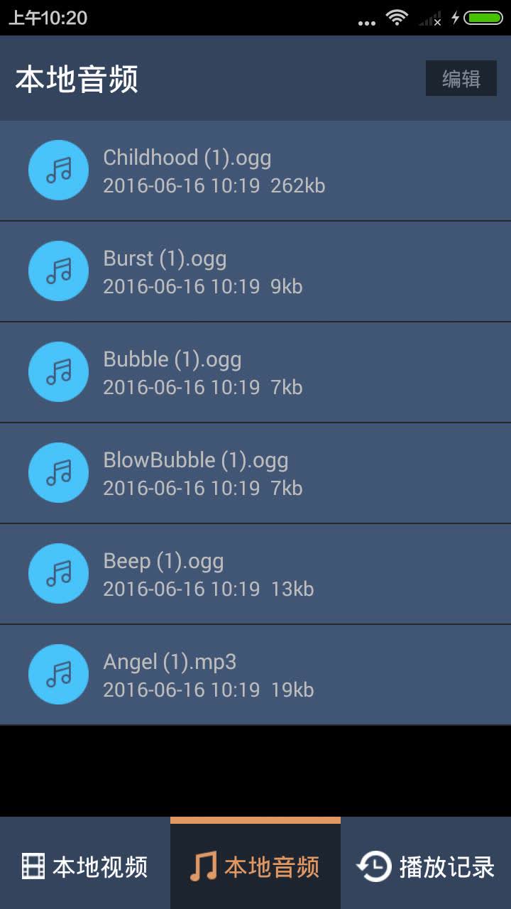 无码中文资源在线播放:06-25-28-33-36-46G：14,关于无码中文资源在线播放的探讨，一场数字时代的文化盛宴