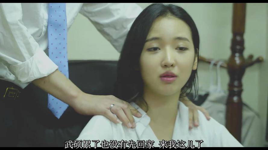 无码专区视频中文字幕:02-07-12-15-17-27W:09,无码专区视频中文字幕,探索与赏析