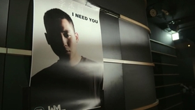 坚贞不屈 第5页