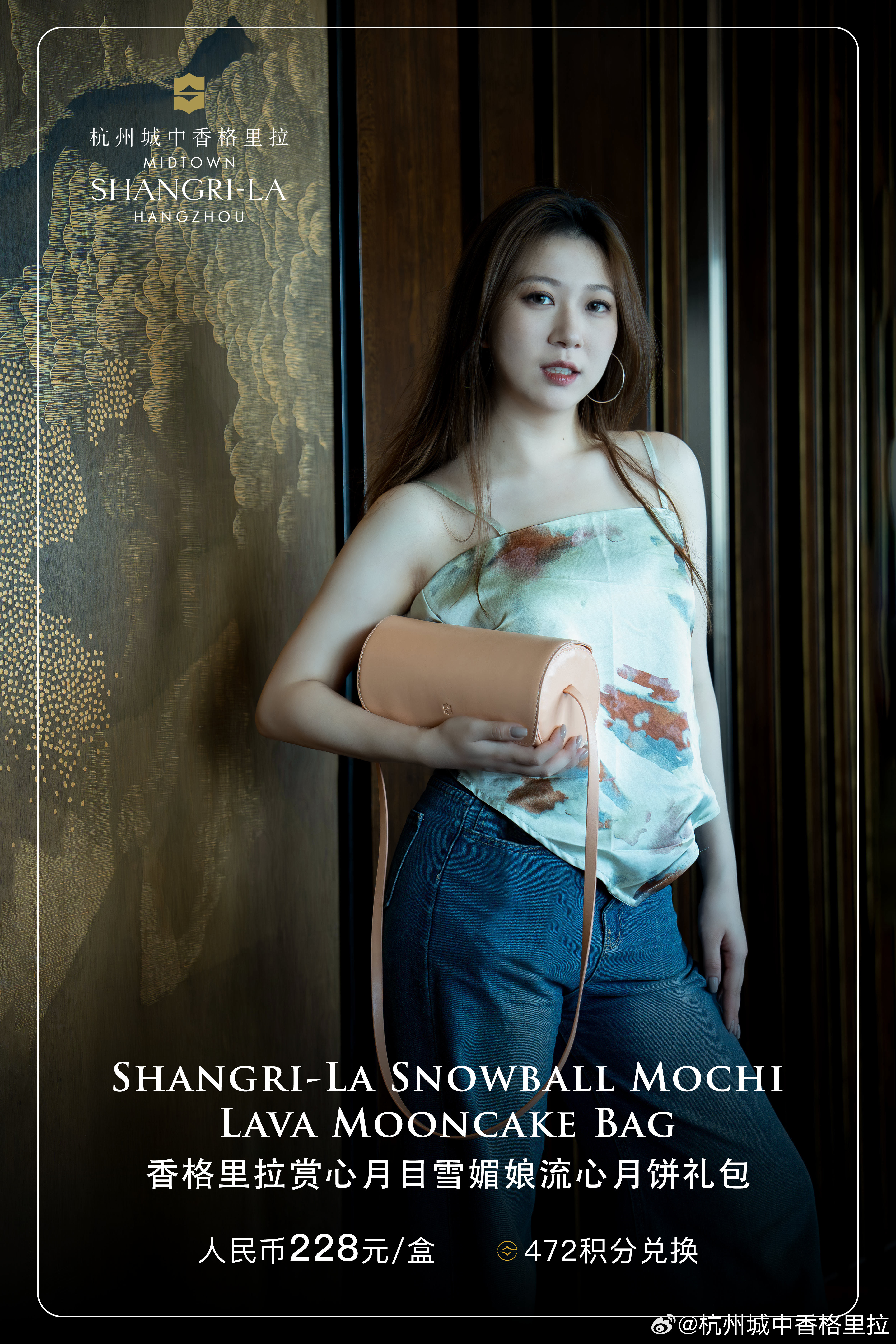 亚洲丁香五月激情综合:08-11-18-20-30-33X:03,亚洲丁香五月激情的综合探索,一场时间与空间的交织之旅(08-11-18-20-30-33X)