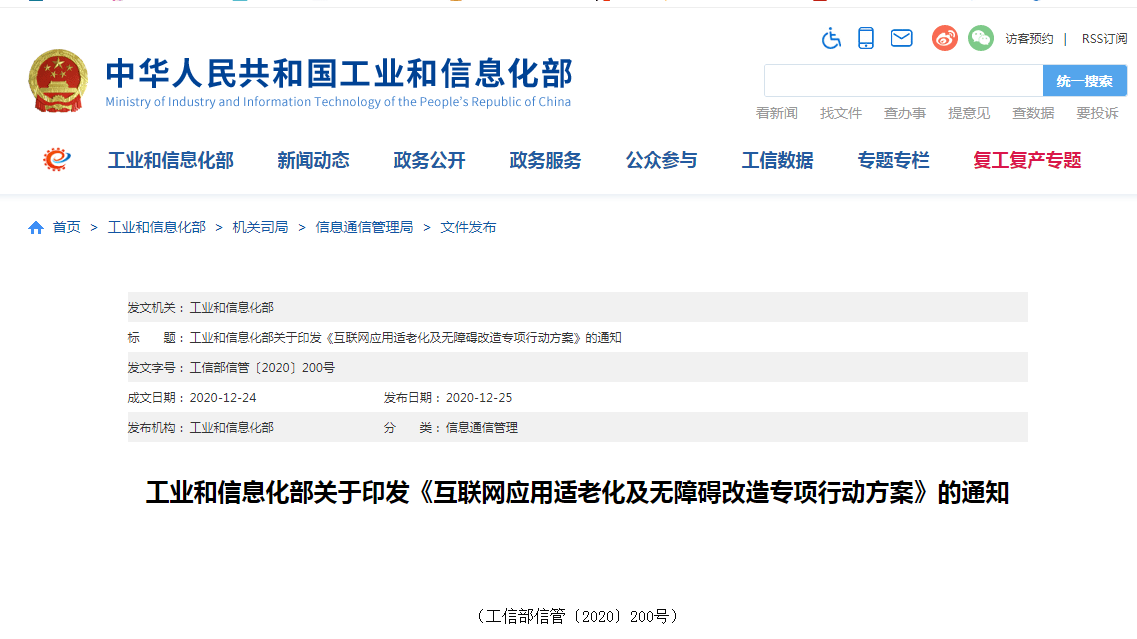 亚洲精品成人网站在线:03-11-15-31-43-45R：10,探索亚洲精品成人网站，一场多元文化的在线之旅（03-11-15-31-43-45R）