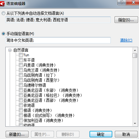 亚洲精品中文字幕乱码:04-12-16-22-24-36C：17,亚洲精品中文字幕乱码，探索数字时代的挑战与机遇