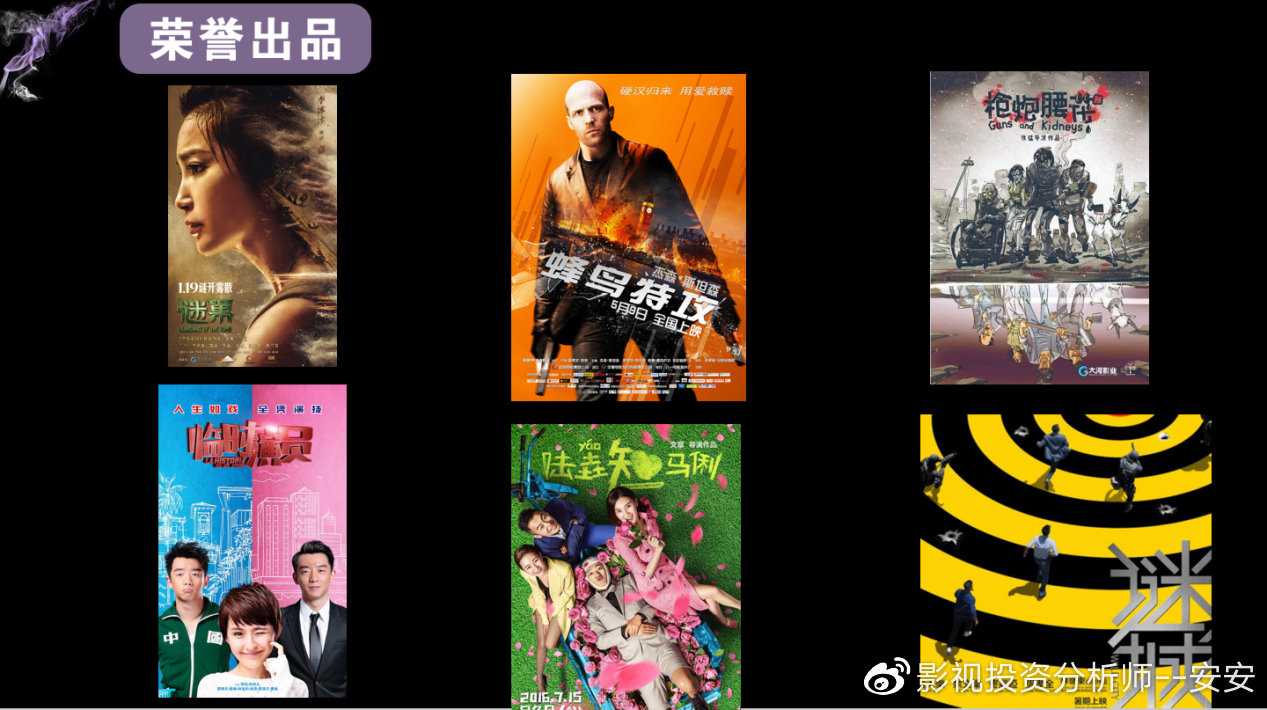 亚洲欧美综合国产不卡:08-10-30-31-34-40A：41,亚洲欧美综合国产影视产业，探索不卡现象与未来趋势（08-10-30-31-34-40A，41）