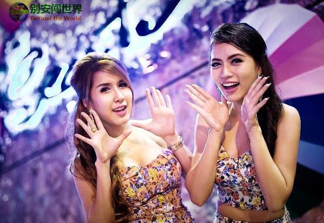 龙骧虎步 第6页