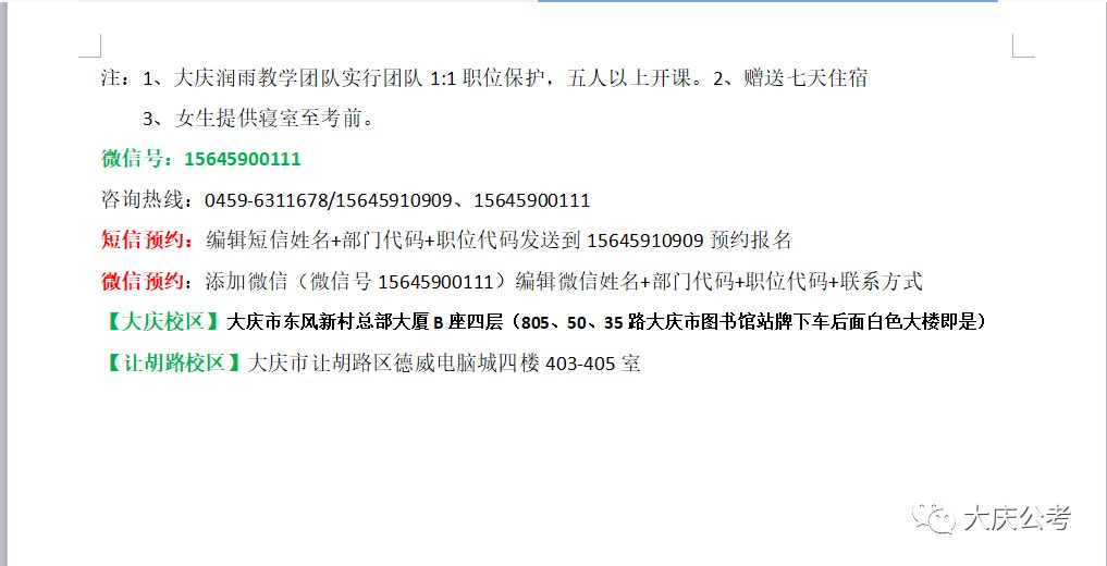 中文乱码人妻系列一区:07-10-11-21-43-46V:26,关于中文乱码人妻系列一区的探索与解析