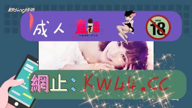 4虎四虎永久在线精品免费:04-11-29-38-42-46N:36,探索四虎永久在线精品,免费资源的深度解析