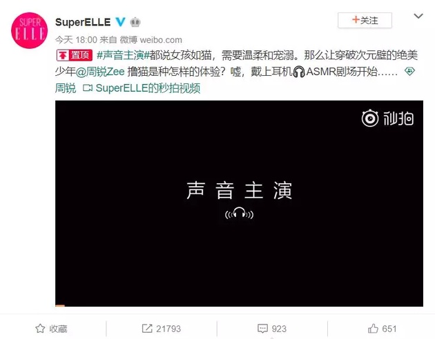 成人又黄又爽又色的网站:12-14-27-33-48-49Y:41,关于成人网站的一些探讨——以成人又黄又爽又色的网站: 12-14-27-33-48-49Y,41为例