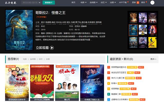 国产成人黄网站在线观看:13-15-20-35-36-38E:45,国产成人黄网站在线观看,探索不同年龄段的魅力时光