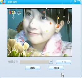 国产成人综合色视频精品:02-03-06-08-20-23D：09,关于国产成人综合色视频精品的探索与赏析（关键词，国产成人综合色视频精品、日期与分类）