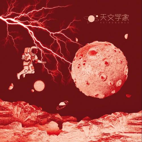 国产精品玖玖玖在线资源:05-07-09-31-39-43P:19,探索国产精品玖玖玖在线资源,一场深度文化体验之旅