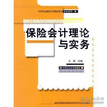 国产精品理论片在线观看:03-13-20-26-39-43C：03,探索国产精品理论片的魅力，一场视觉与思想的盛宴