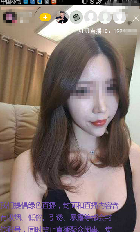 国产精品色午夜免费视频:03-07-30-32-36-38A：27,探索国产精品色午夜视频的世界，深度解析与体验分享