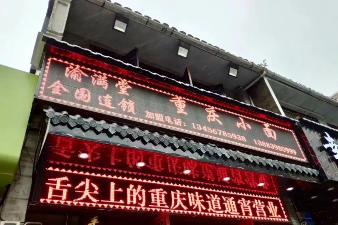 国产精品怡红院永久免费:05-07-16-22-24-45C：46,国产精品怡红院，永久免费资源的探索与赏析（关键词，怡红院永久免费 05-07-16-22-24-45C，46）