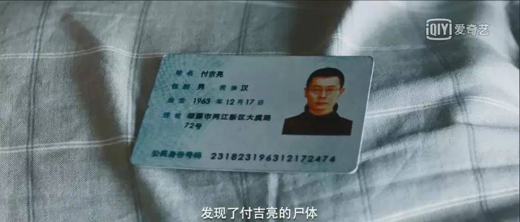 国产乱人伦真实精品视频:07-14-26-35-46-48G：35,关于国产乱人伦真实精品视频的思考与探讨