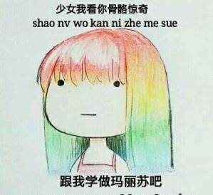 国产中年熟女高潮大集合:21-27-28-30-37-49A：16,国产中年熟女高潮大集合，探索不同年龄段女性的魅力与情感波动