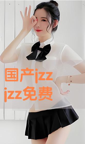 国精品午夜福利视频不卡:02-18-19-24-34-48U：47,探索国精品午夜福利视频，流畅无阻的视听盛宴