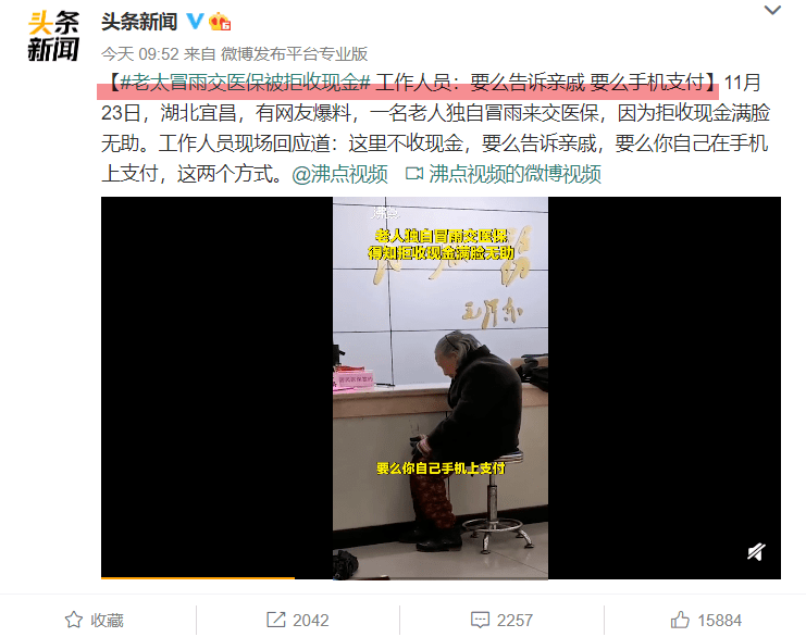 久久强奷乱码老熟女网站:01-06-09-16-21-33Y:10,探索久久强奷乱码老熟女网站,深度解析与体验分享