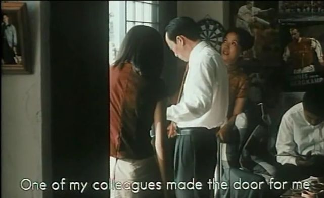 声名鹊起 第6页