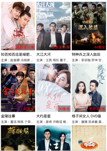 免费大片黄国产在线观看:01-12-23-44-45-48V:36,免费大片黄国产在线观看,探寻优质影视资源的深度之旅