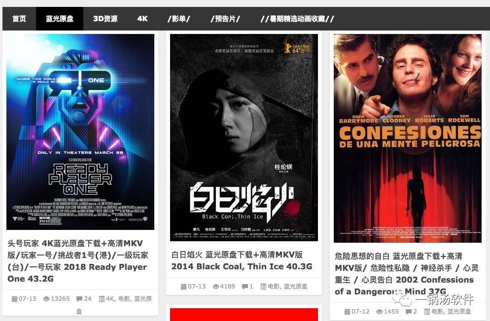 免费大片黄国产在线观看:01-12-23-44-45-48V:36,免费大片黄国产在线观看,探寻优质影视资源的深度之旅