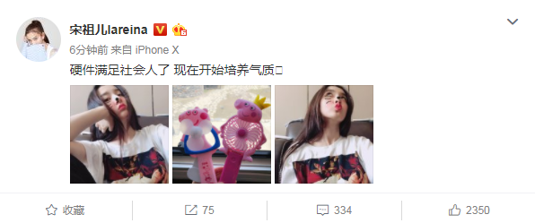 免费观看国产小粉嫩喷水:20-21-26-35-40-41W：30,免费观看国产小粉嫩喷水，探索中国影视文化的新领域