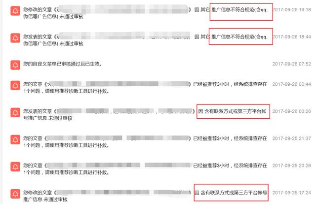 免费无码又爽又刺激成人:06-08-13-24-26-27Y：14,免费无码又爽又刺激成人内容的探索与反思（文章标题）