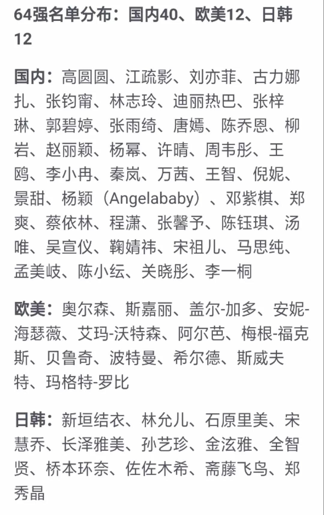 欧美日韩一本无线码专区:12-13-17-24-27-28J:03,欧美日韩一本无线码专区,深度探索与独特体验