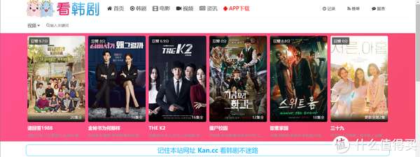 欧美日韩一本无线码专区:12-13-17-24-27-28J:03,欧美日韩一本无线码专区,深度探索与独特体验