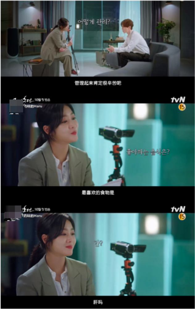 青青青在线播放视频国产:02-11-22-44-45-48S：41,青青青在线播放视频国产的魅力，一场视觉盛宴的探讨