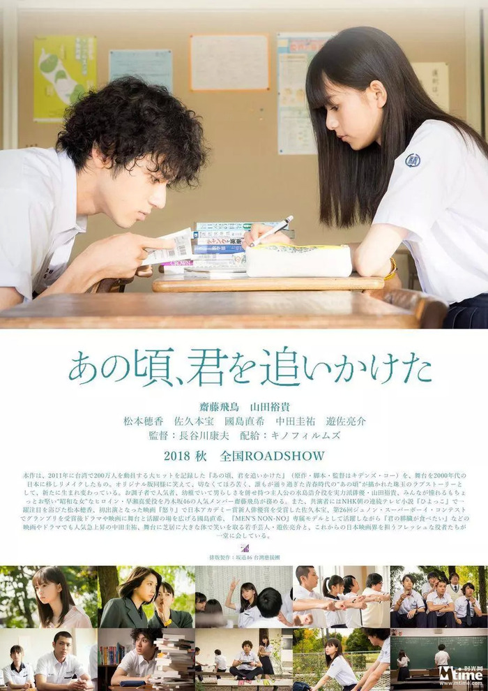 日韩欧美精品一中文字幕:12-18-24-30-31-45B：41,日韩欧美精品一中文字幕，探索多元文化交融的视听盛宴