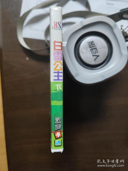 色噜噜狠狠成人中文综合:01-18-26-28-30-49V:12,色噜噜狠狠成人中文综合,探索与赏析(关键词,01-18-26-28-30-49V,12)