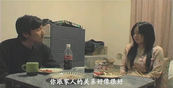 色综合视频一区中文字幕:05-11-15-16-35-38V：37,色综合视频一区中文字幕，探索与赏析