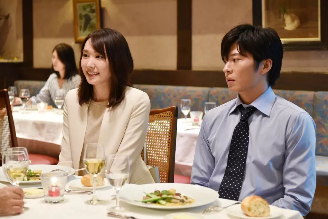 泪眼汪汪 第5页