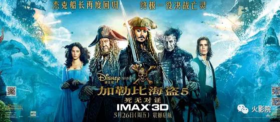 无码中文字幕加勒比高清:03-08-09-28-33-49K:10,无码中文字幕加勒比高清,探索高清影视的新纪元(03-08-09-28-33-49K,10)