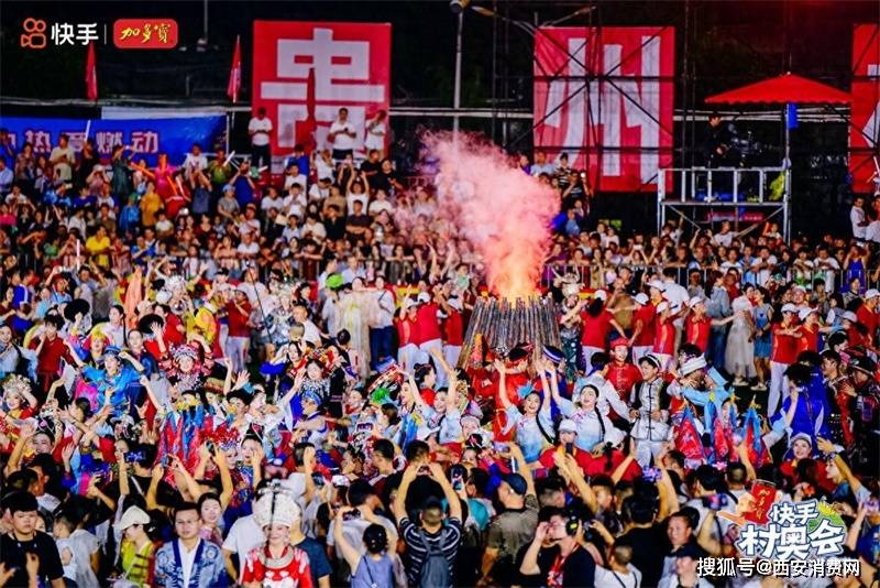 扬眉吐气 第5页