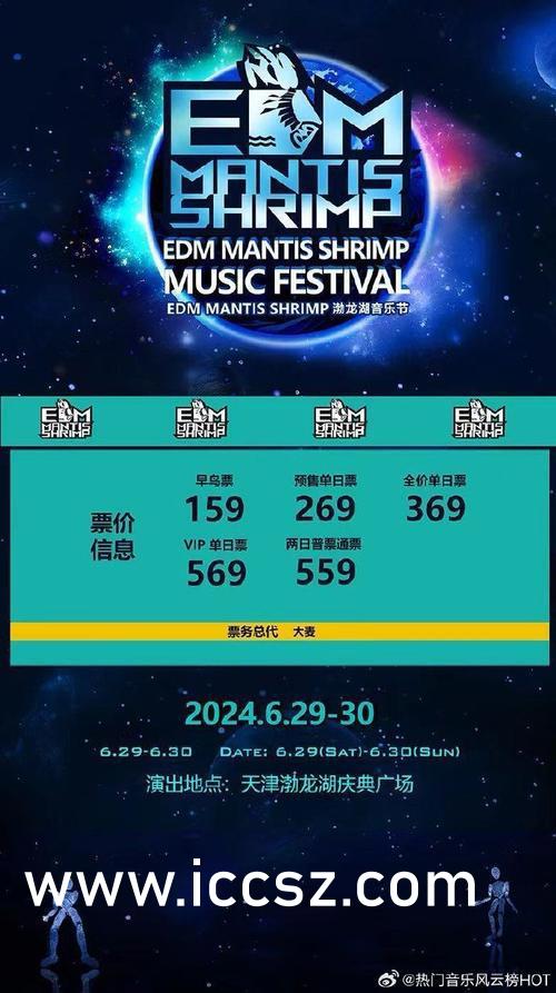 亚洲大尺度无码专区尤物:09-12-19-20-38-43Y:07,探索亚洲大尺度无码专区,尤物时刻的魅力与多样性(09-12-19-20-38-43Y)