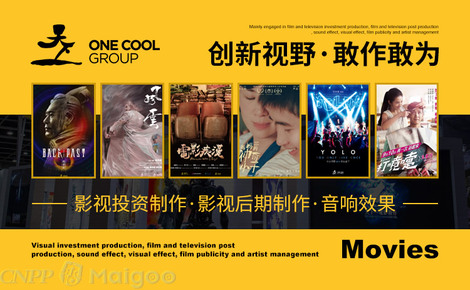 亚洲精品天天影视综合网:01-07-16-17-23-32B：04,亚洲精品天天影视综合网，探索影视文化的独特魅力（01-07-16-17-23-32B与04的交汇）