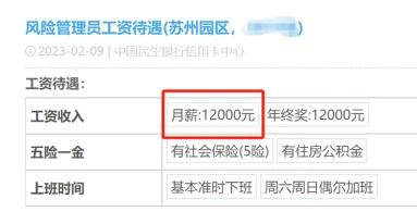 一本无码中文字幕在线观:14-34-36-39-44-49K:20,一本无码中文字幕在线观看,探索数字背后的故事与深意