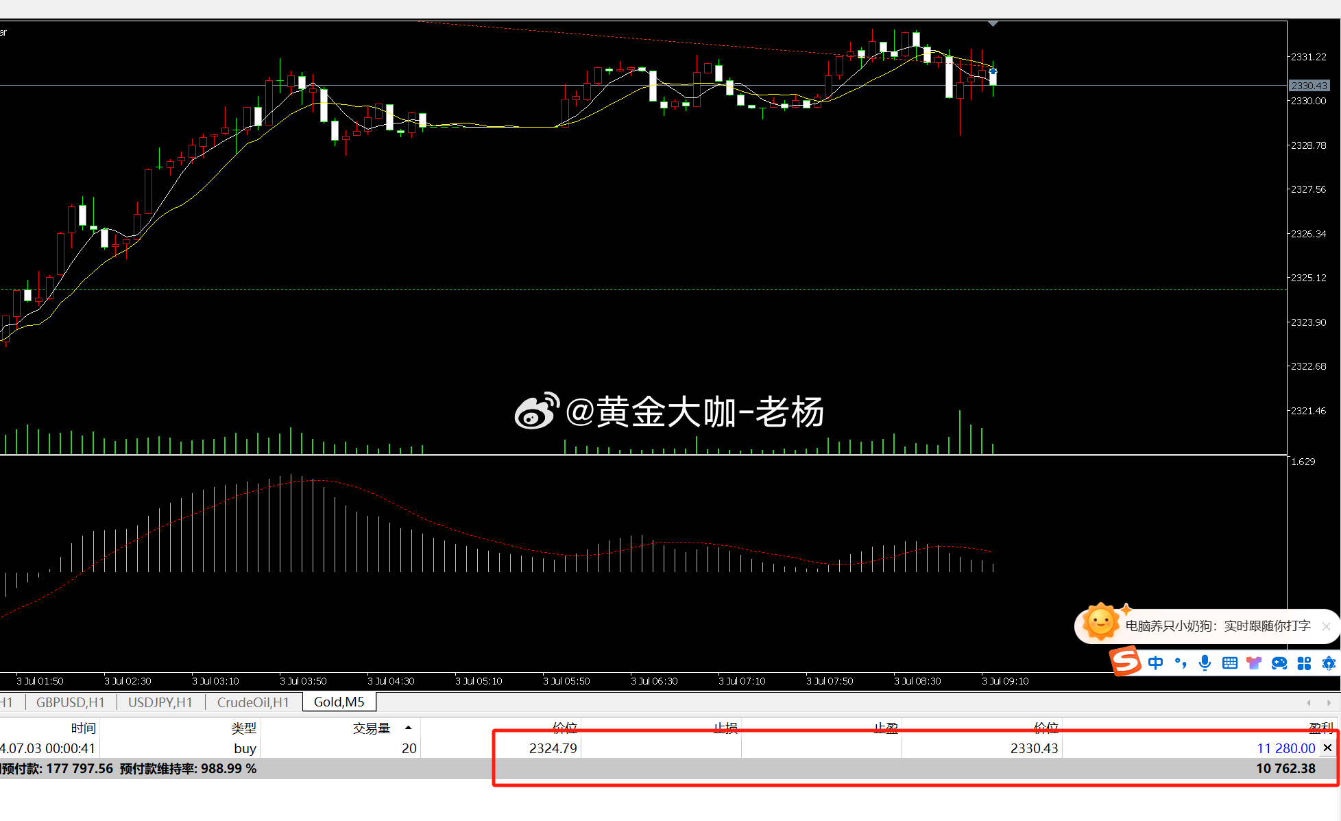 一本一道久久综合狠狠老:05-06-13-17-24-45V：20,一本一道久久综合狠狠老，深度探索与独特体验（关键词解析与综合应用）