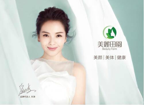 亚洲人成网线在线播放VA蜜芽:21-22-25-43-44-47D：35,亚洲人成网线在线播放VA蜜芽，探索数字时代的文化交融与成人娱乐新境界