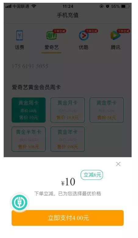 成人三级视频在线观看不卡:03-08-36-40-41-44A：08,探索优质成人三级视频在线观看体验，流畅不卡的03-08-36-40-41-44A与08指南